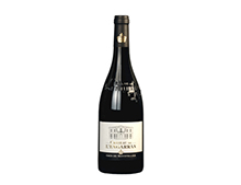 Château de L'Engarran Rouge 2020