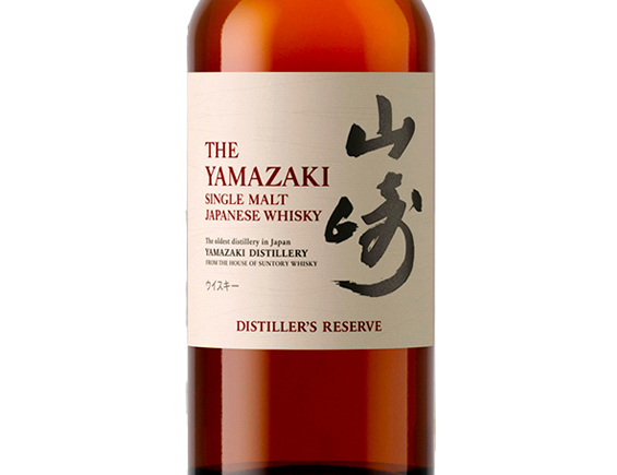Whisky Yamazaki Distiller's Reserve
