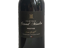 Château Grand Moulin Corbières Prestige 2023