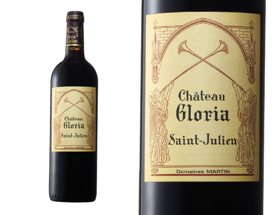 Château Gloria 2023